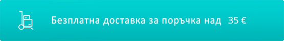 bezplatna-dostavka