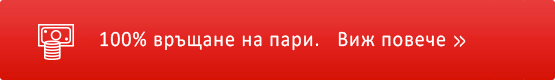 vrastane-pari